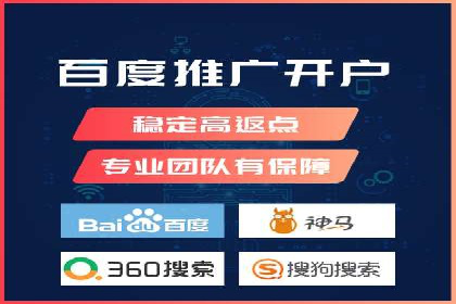 SEM竞价员案例分析：创意广告制作